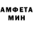 МЕТАДОН белоснежный Andrei Curararu