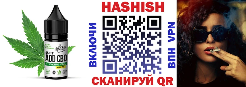 Еда ТГК марихуана  Купить  Вихоревка 