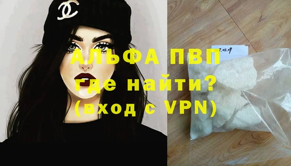 СК Арсеньев