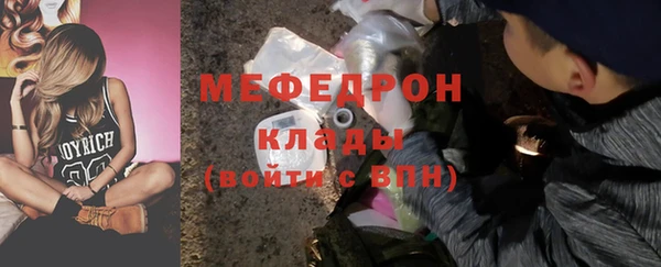 СК Арсеньев