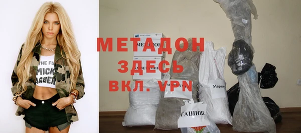 ПСИЛОЦИБИНОВЫЕ ГРИБЫ Аркадак