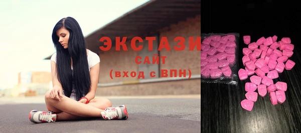 СК Арсеньев
