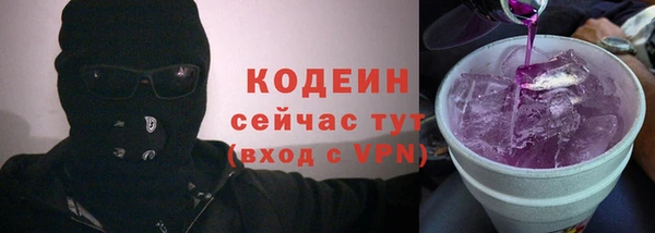 СК Арсеньев