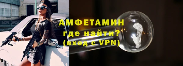 СК Арсеньев