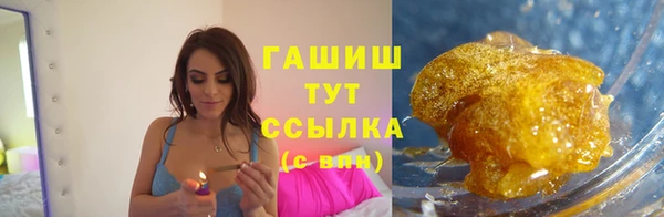 ПСИЛОЦИБИНОВЫЕ ГРИБЫ Аркадак
