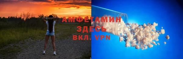СК Арсеньев