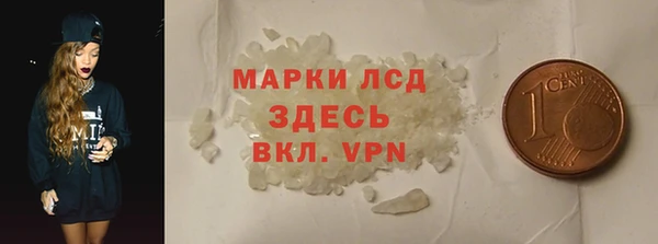 СК Арсеньев