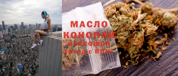 ECSTASY Армянск