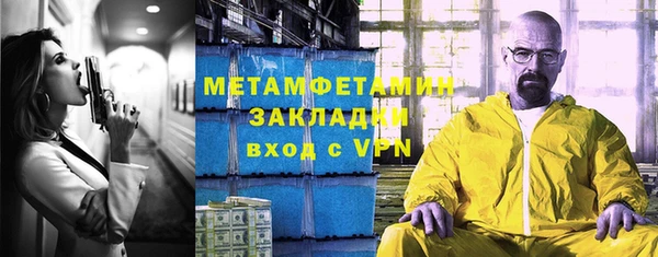 СК Арсеньев
