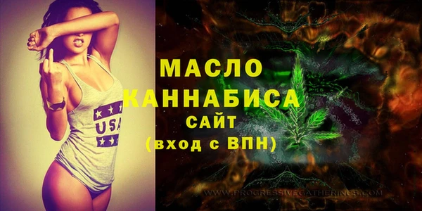 ПСИЛОЦИБИНОВЫЕ ГРИБЫ Аркадак