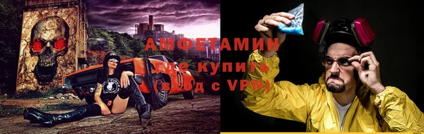 ECSTASY Армянск