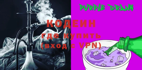 ECSTASY Армянск