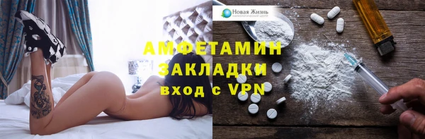 ПСИЛОЦИБИНОВЫЕ ГРИБЫ Аркадак