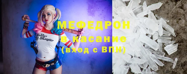 СК Арсеньев